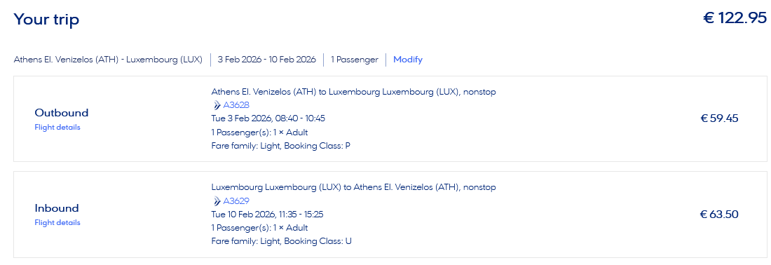 A3 ATH LUX 120