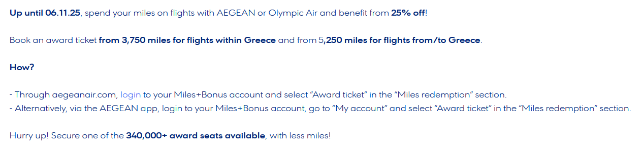 Aegean Miles Bonus Award Flights