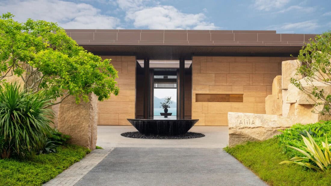 Alila Zhuhai