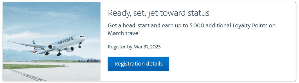 American Airlines Promo March25