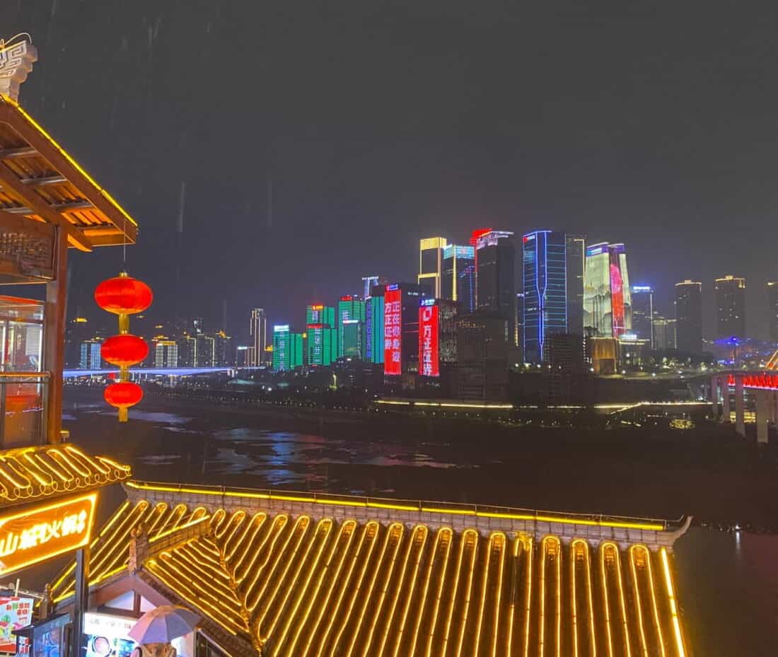 Chongqing China Skyline
