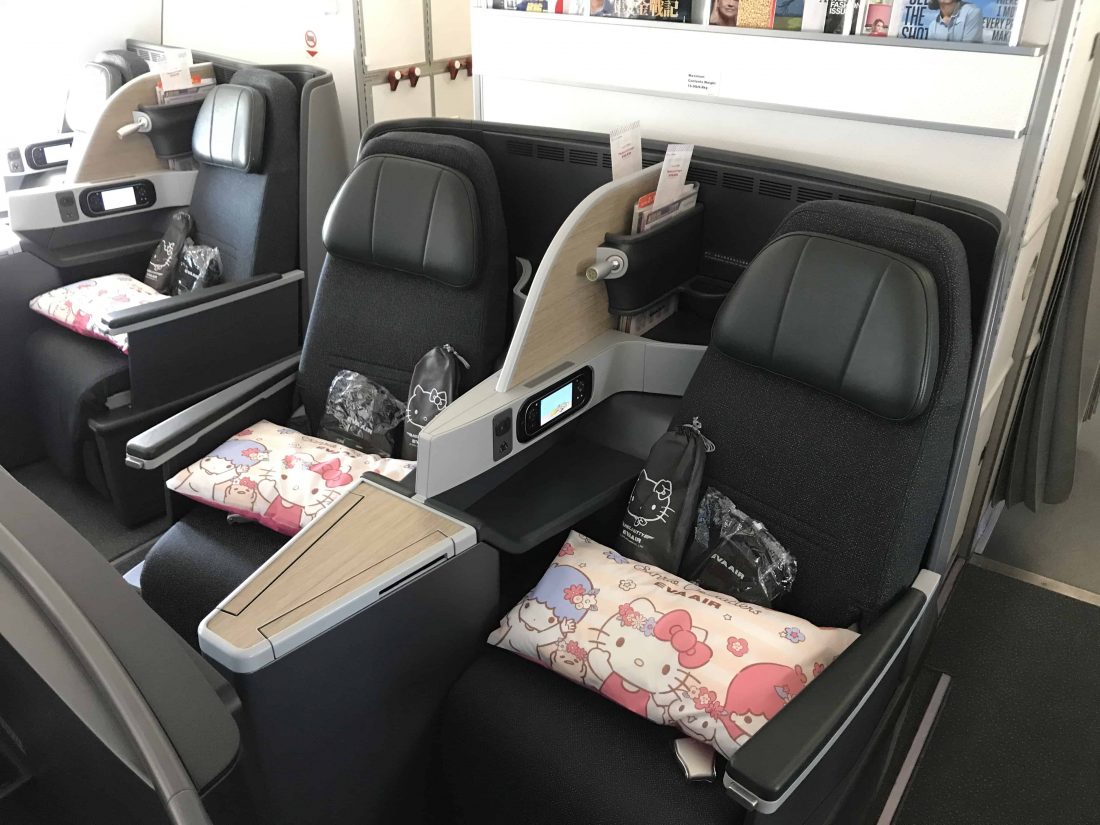 EVA Airways Medium Haul Business Class New business class