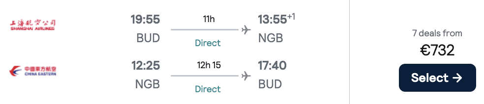 FM BUD NGB 2025 02