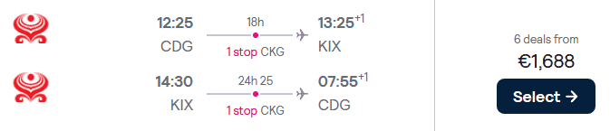 HN CDG KIX C 1688