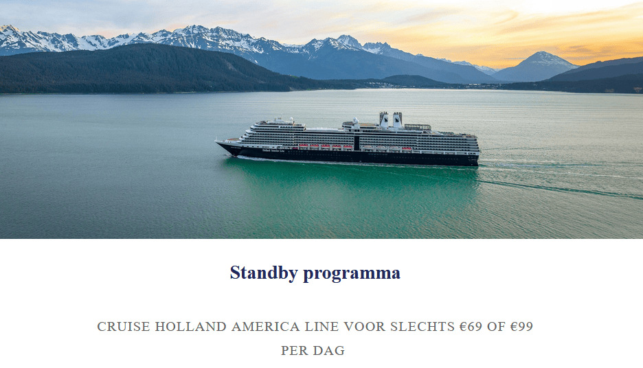 Holland America Standby Program
