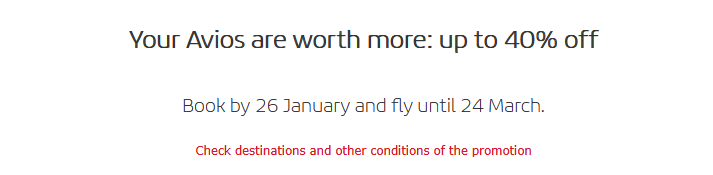 IB Awards Sale Jan2026