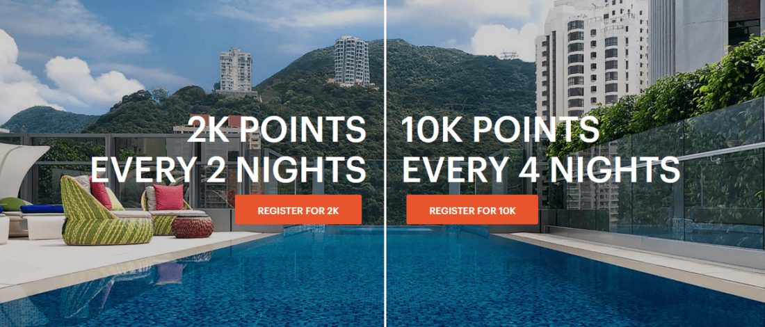 IHG One 2K points every 2 Nights or 10K points every 4 nights