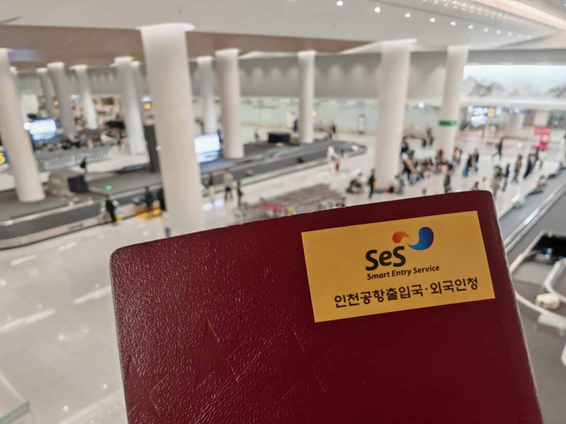 Korea Smart Entry System Aufkleber 2048x1536