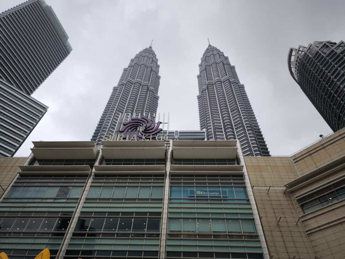 Kuala Lumpur Petronas by day