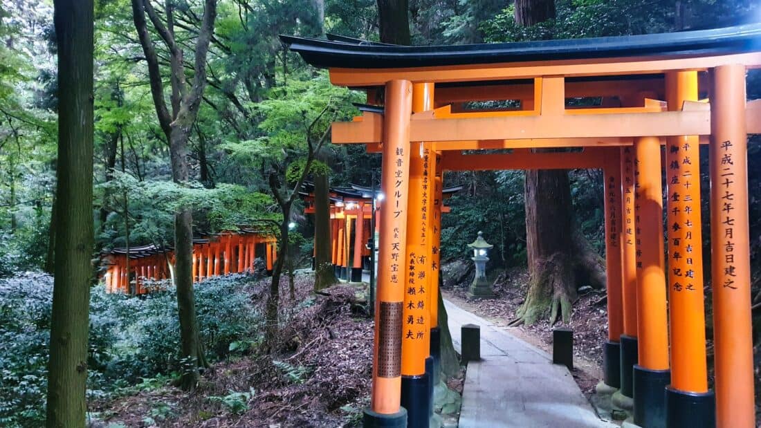 Kyoto, Inari
