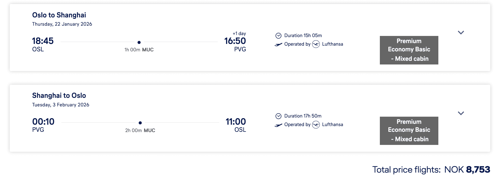 LH OSL PVG 2025 03