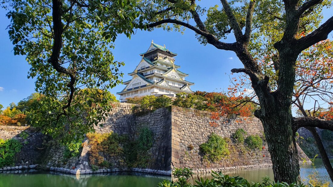 Osaka Castle from below