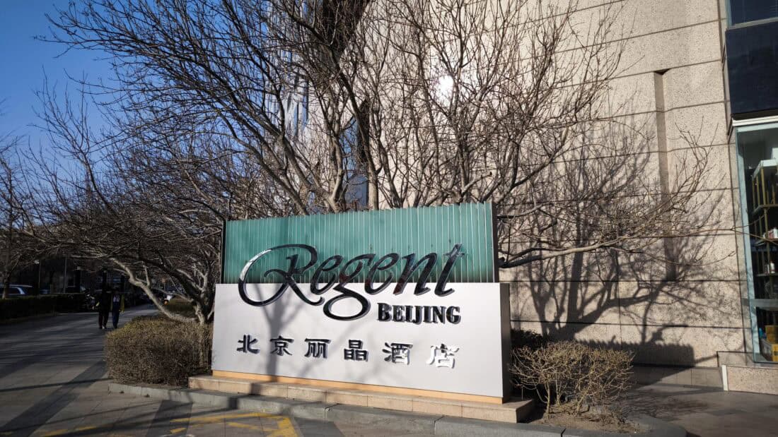Regent Beijing Sign