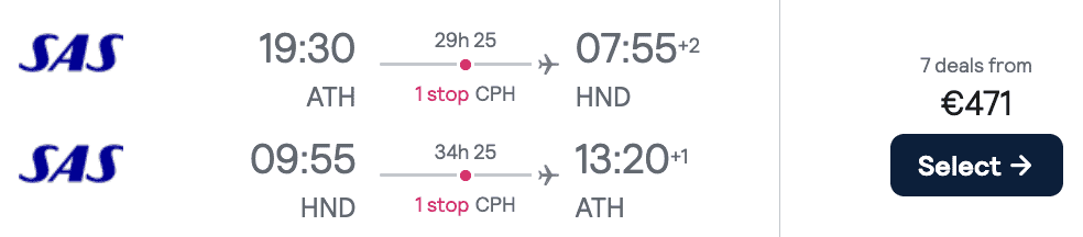 SK ATH HND 2025 01