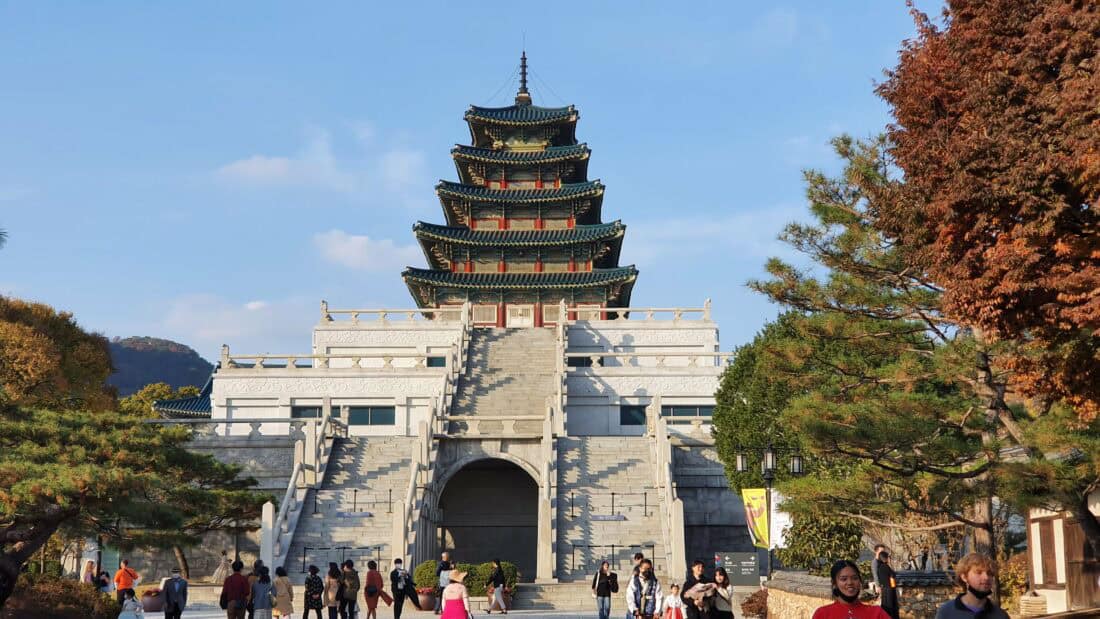 Seoul National Folk Museum