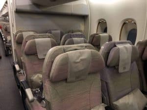 Bewertung Emirates Economy Sitze