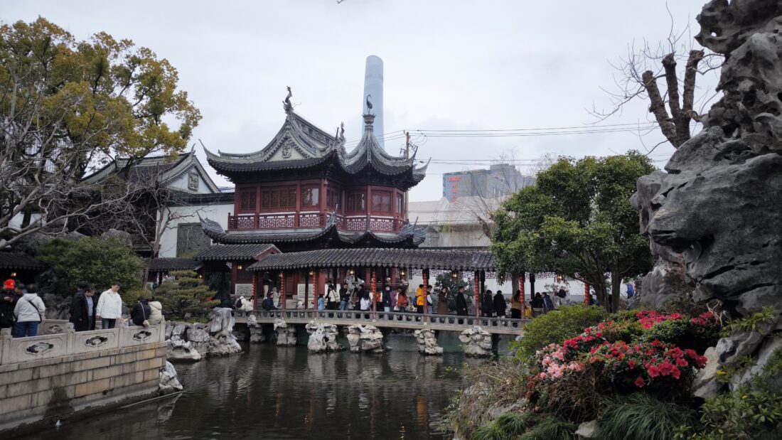 Shanghai garden