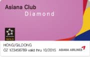 Asiana Club Diamond Card